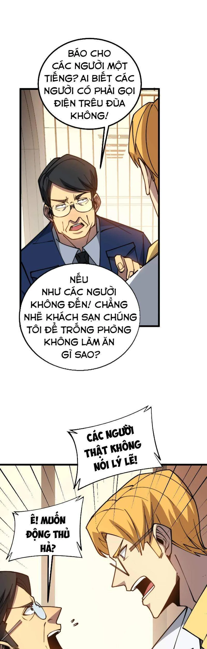 Trang 32