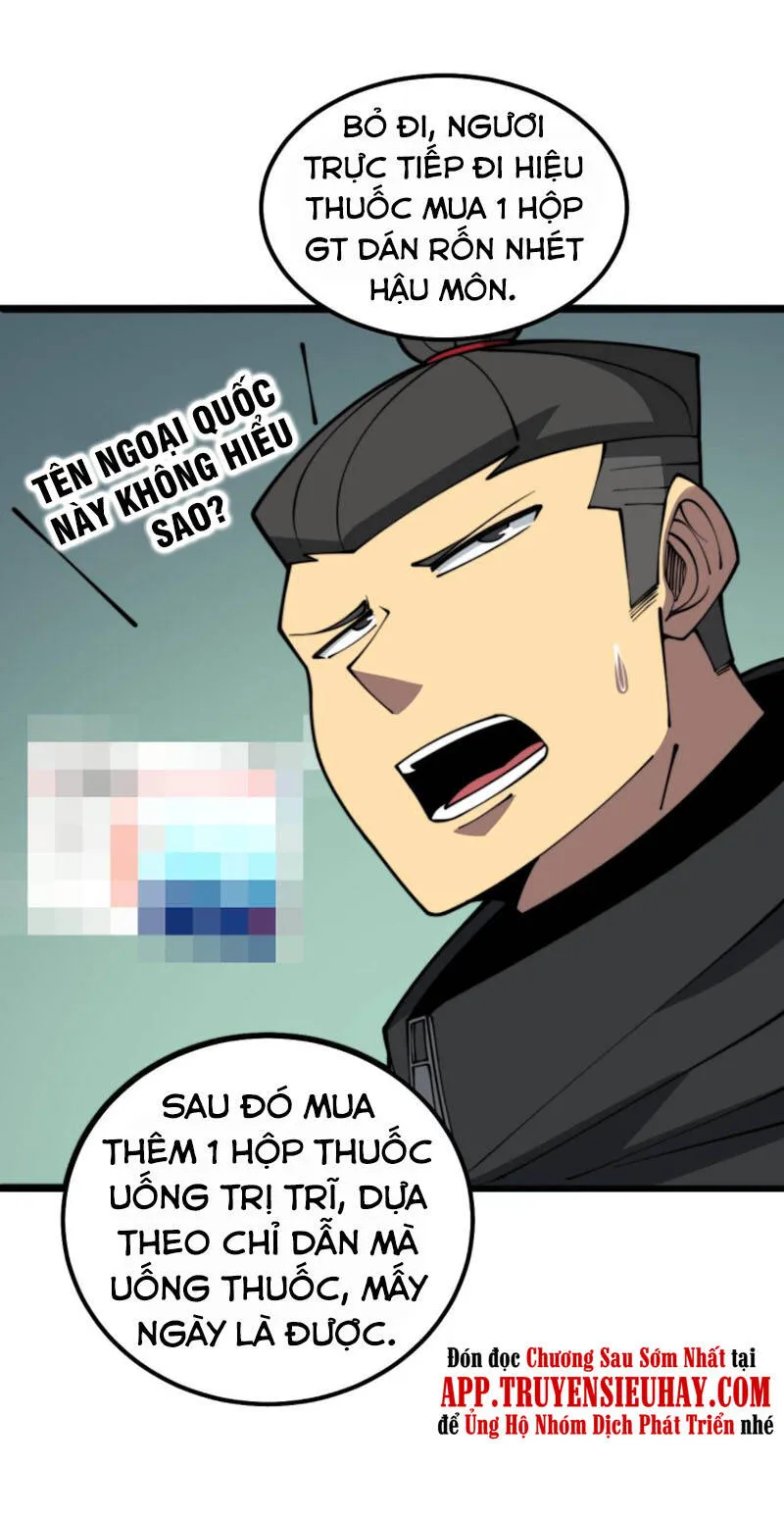 Trang 16