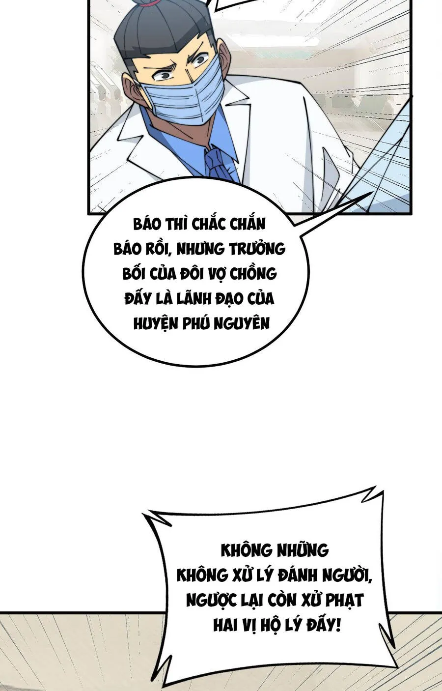 Trang 63