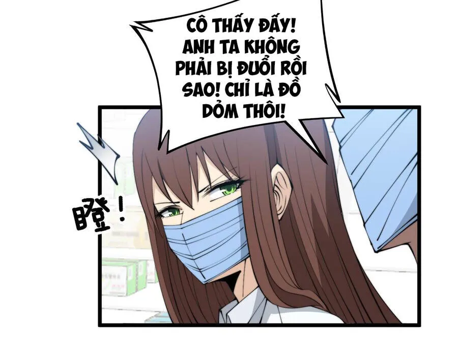 Trang 76