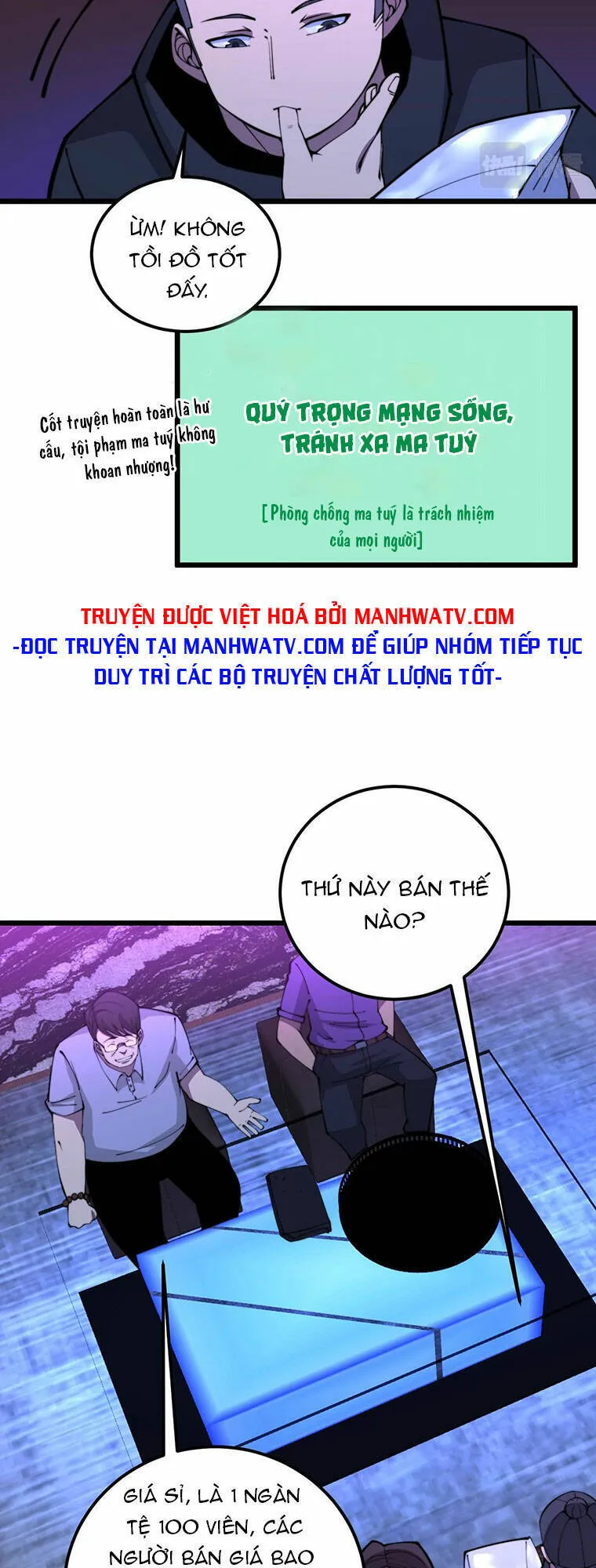 Trang 17
