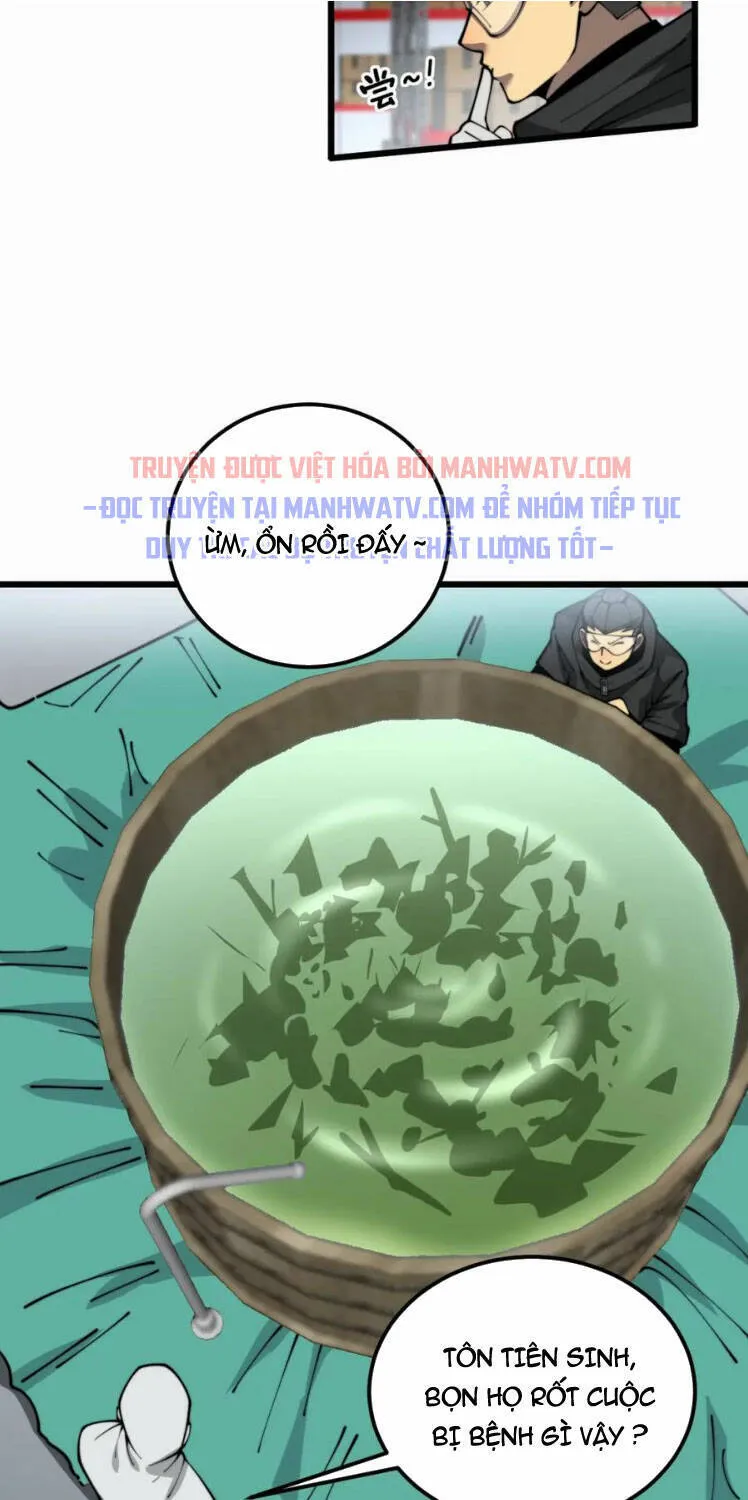 Trang 23