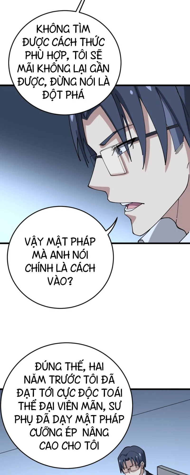 Trang 23