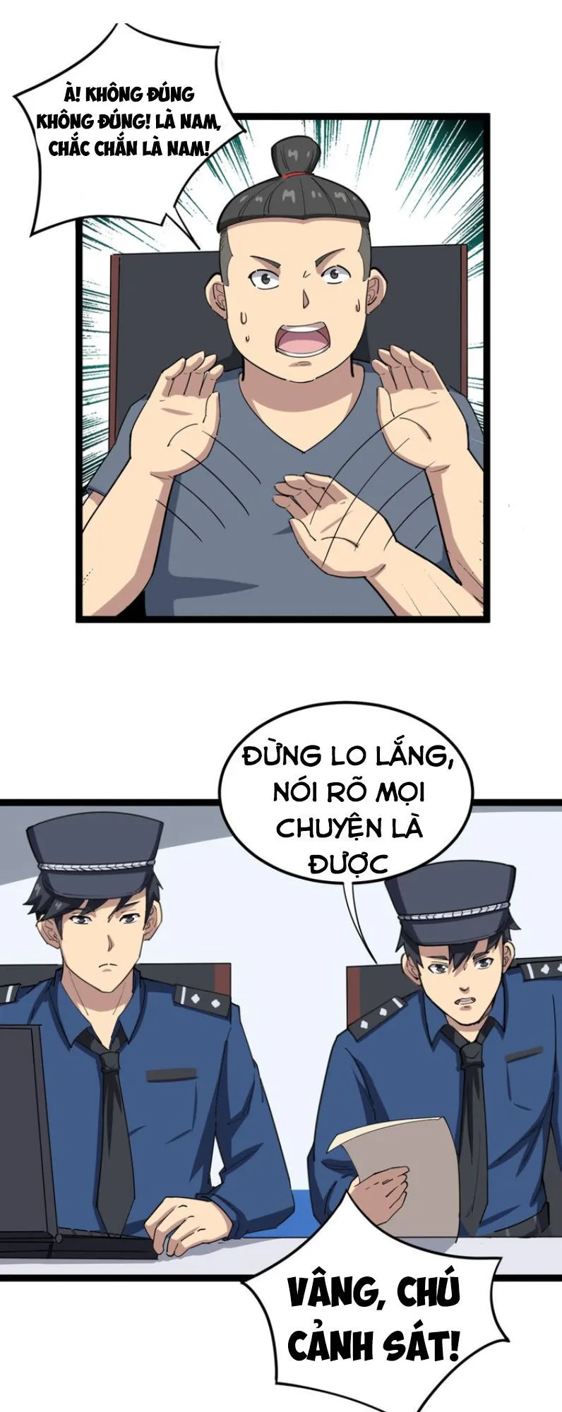 Trang 7