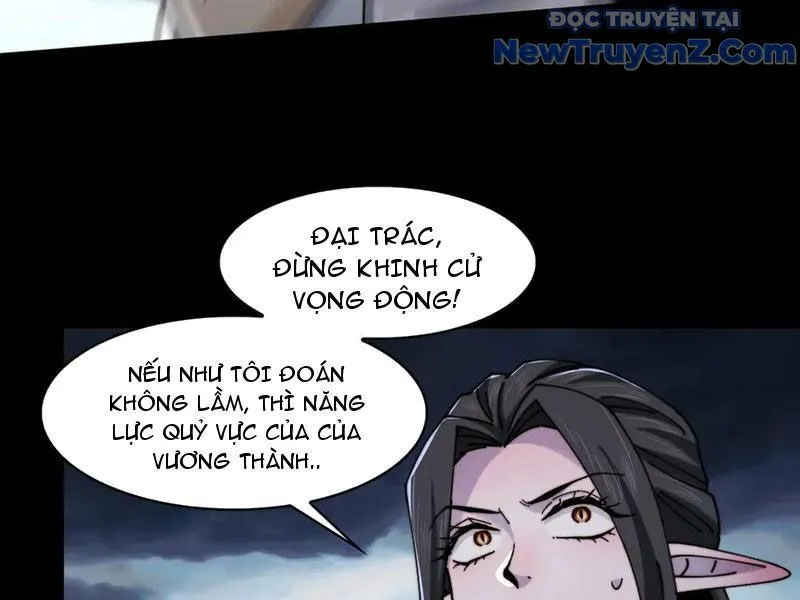 Trang 63