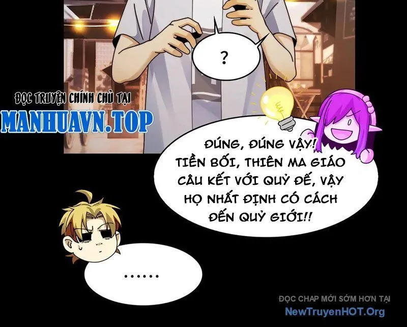 Trang 73