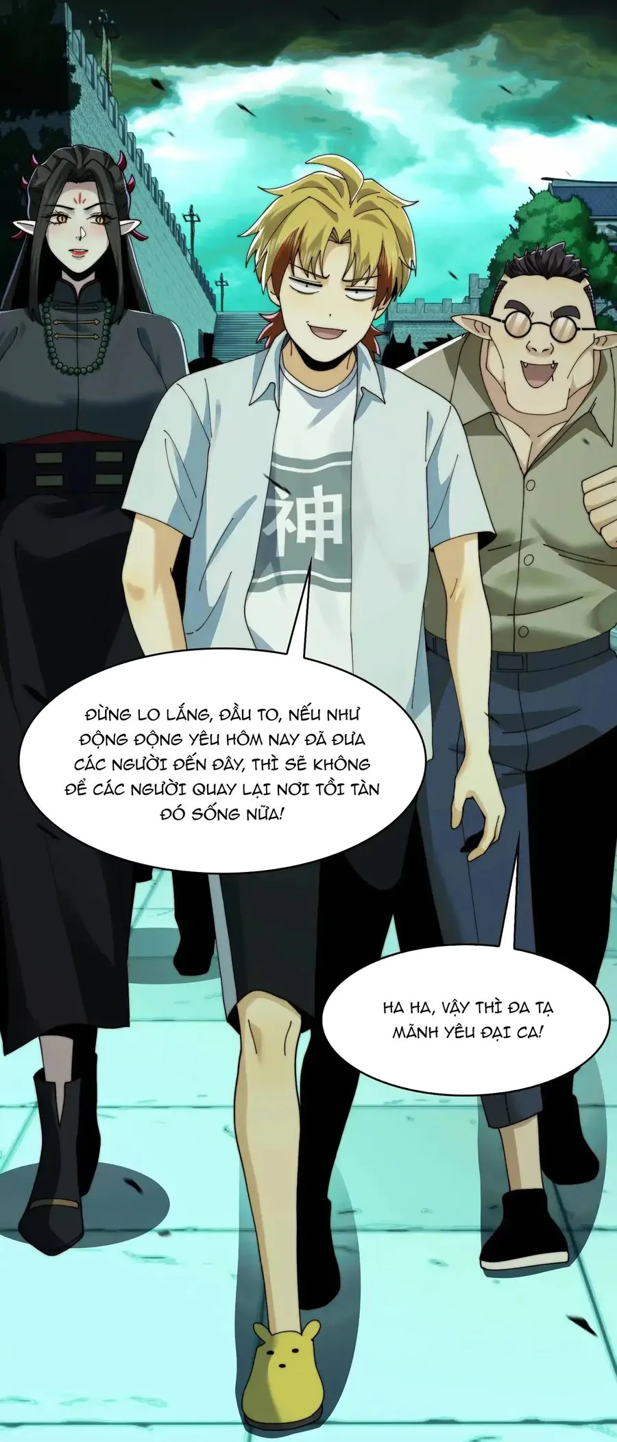 Trang 35