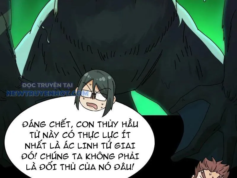 Trang 74