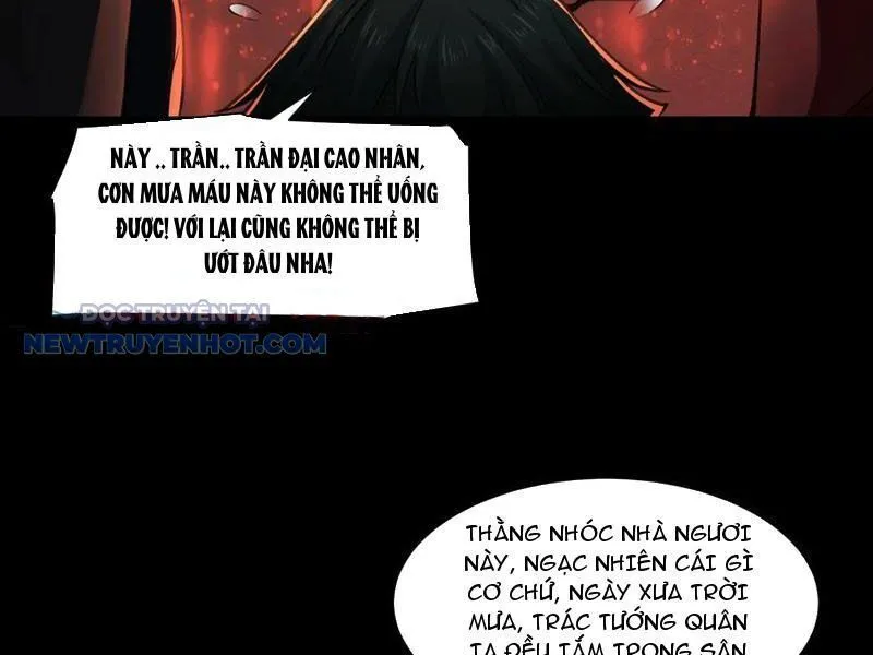 Trang 71