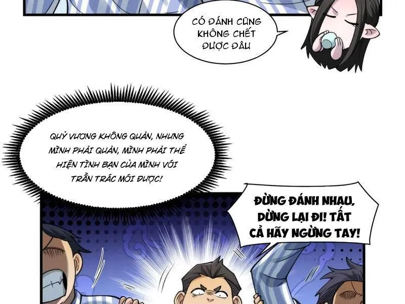 Trang 58