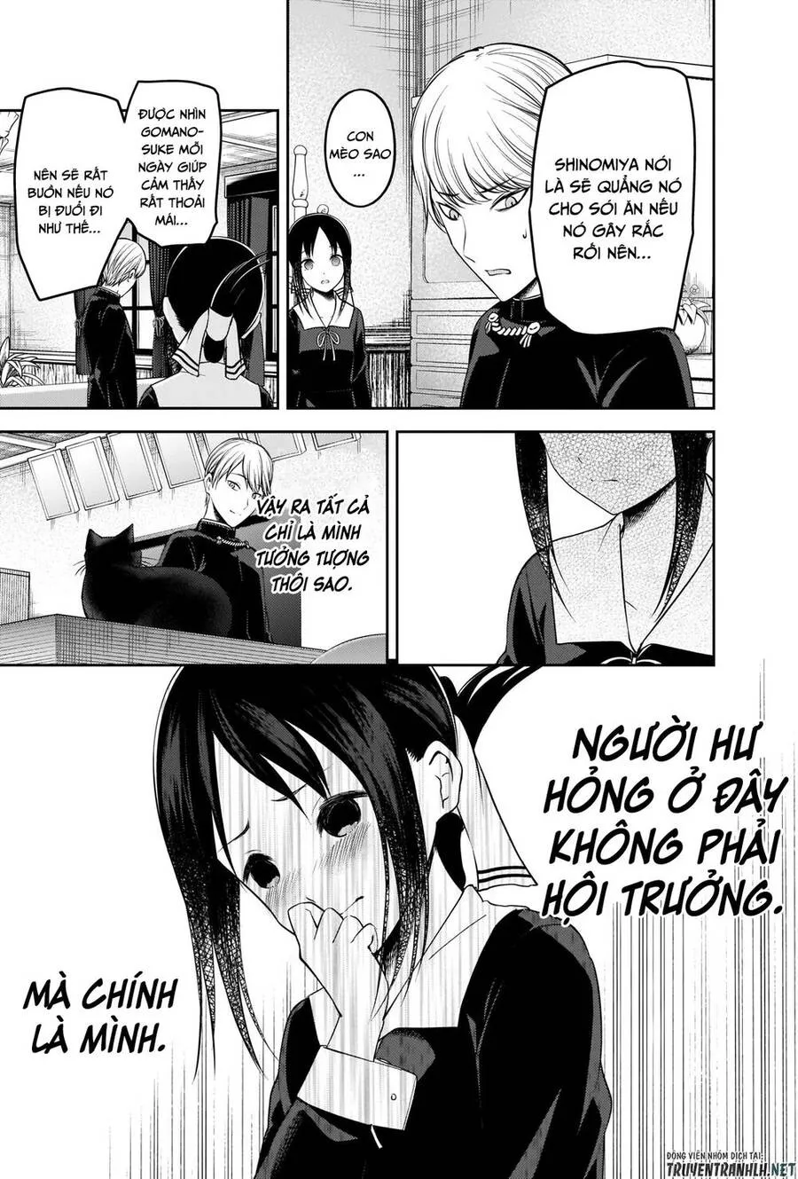 Trang 22