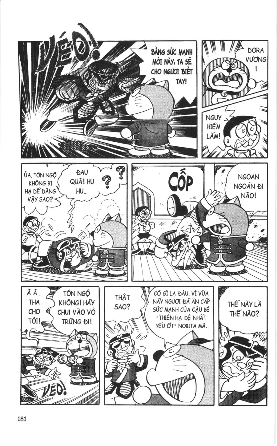Trang 15