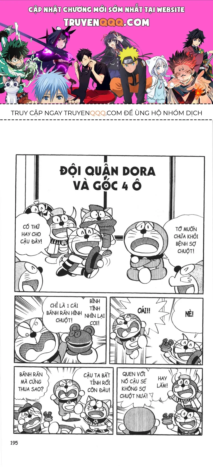 Trang 2