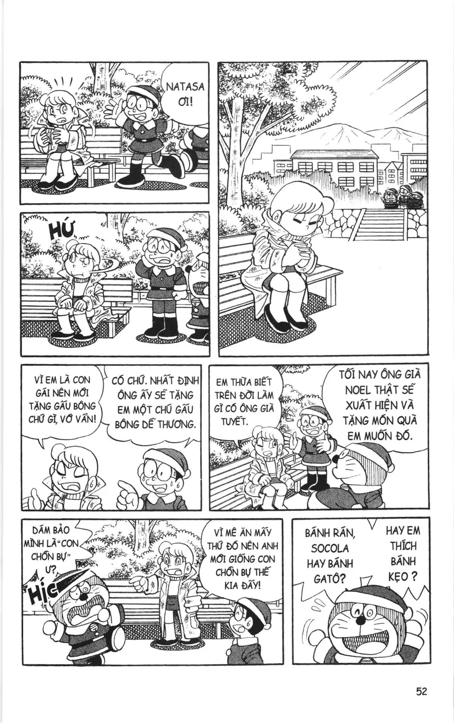 Trang 6