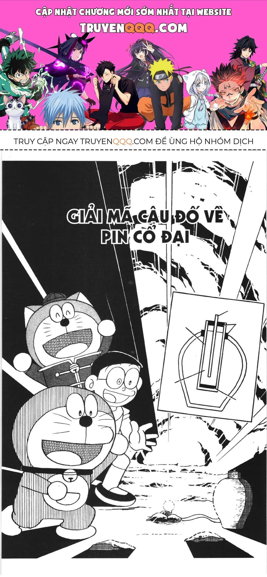Trang 2
