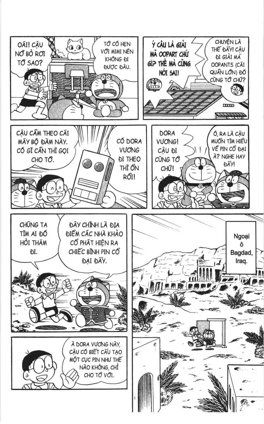 Trang 4