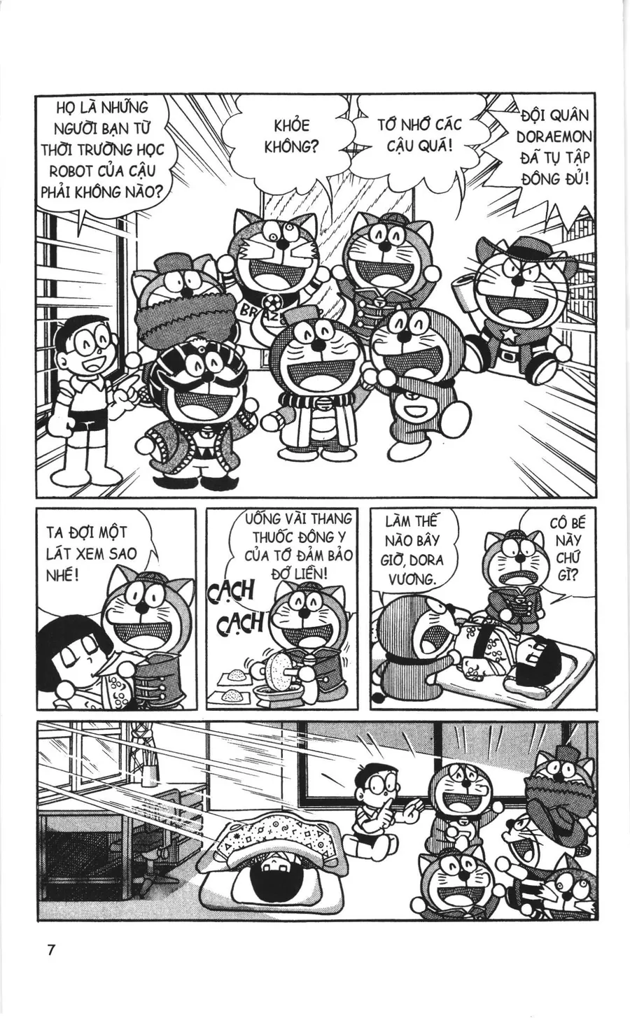 Trang 8