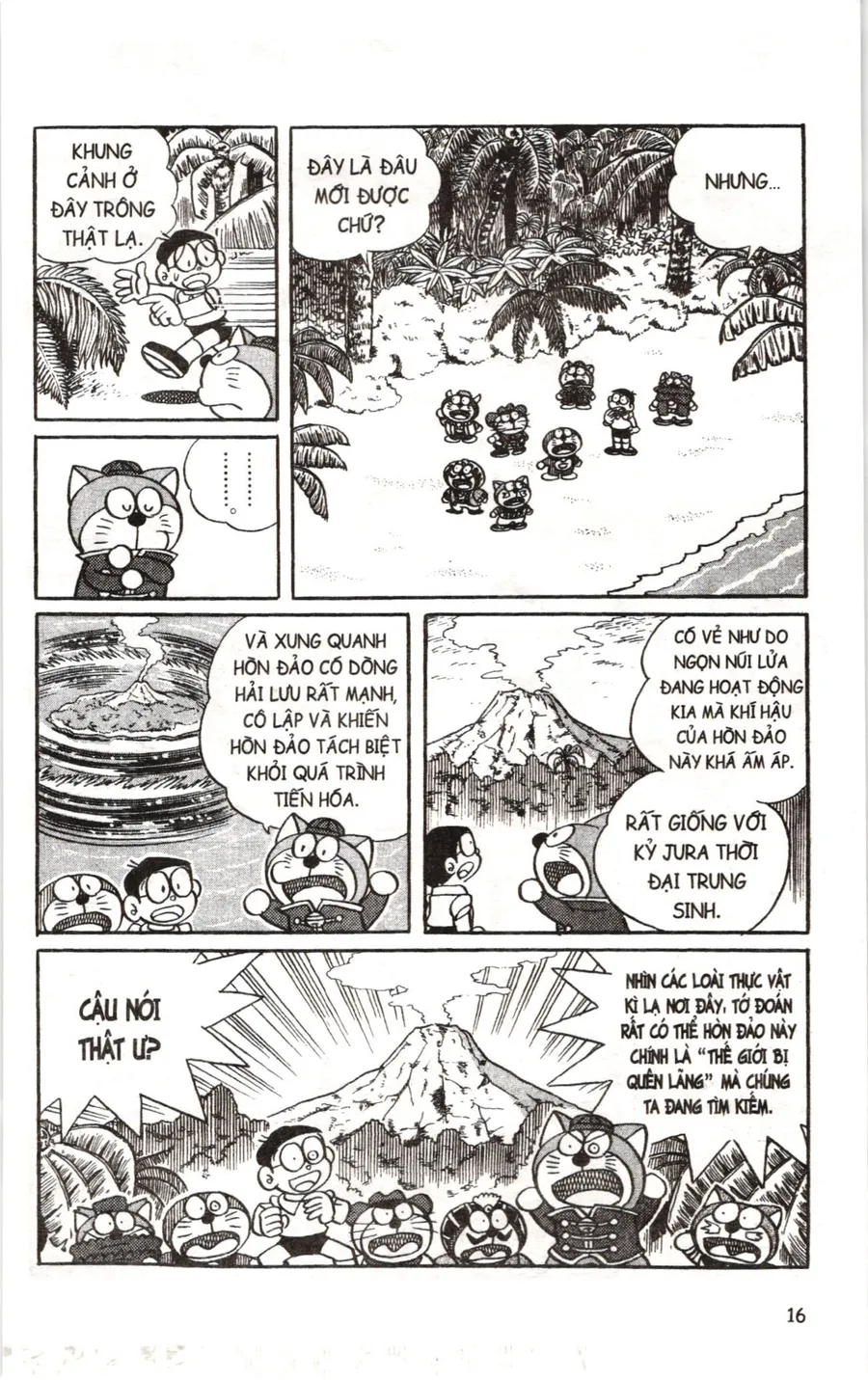 Trang 17