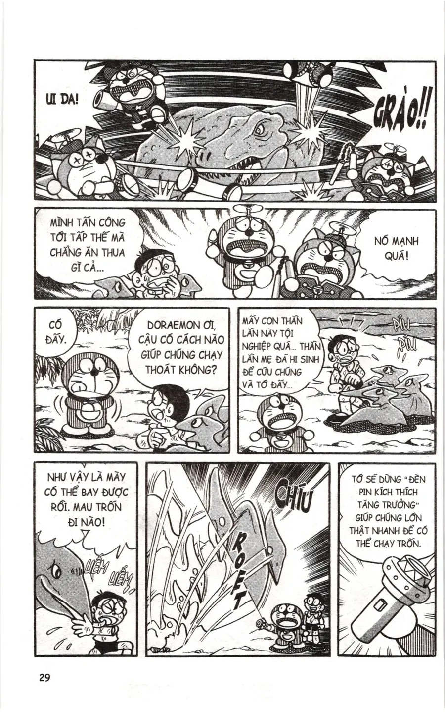 Trang 12