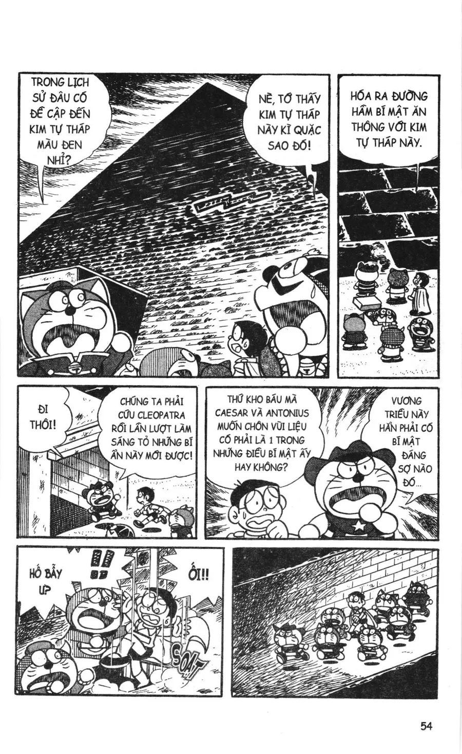 Trang 5