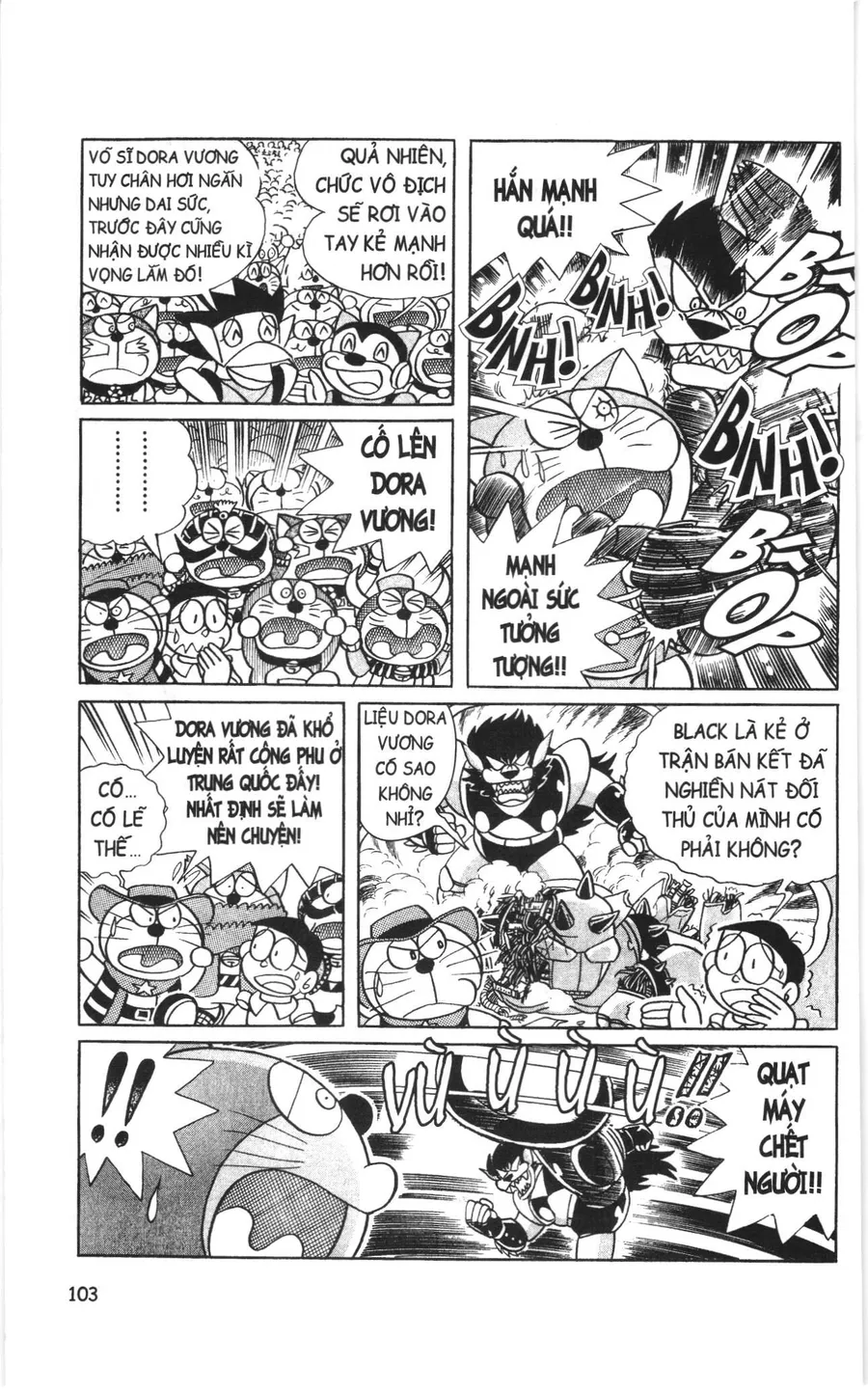 Trang 3