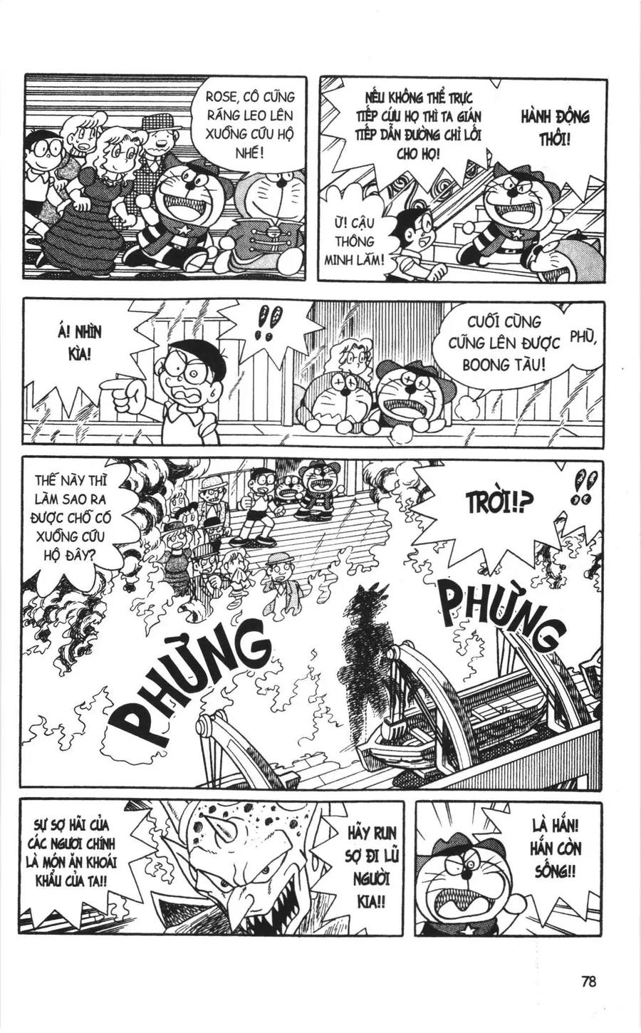 Trang 5