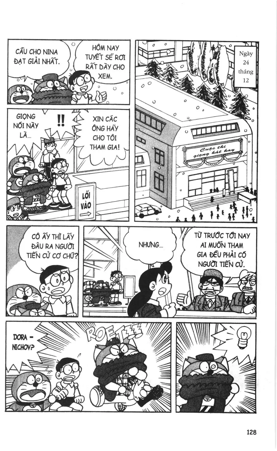 Trang 9