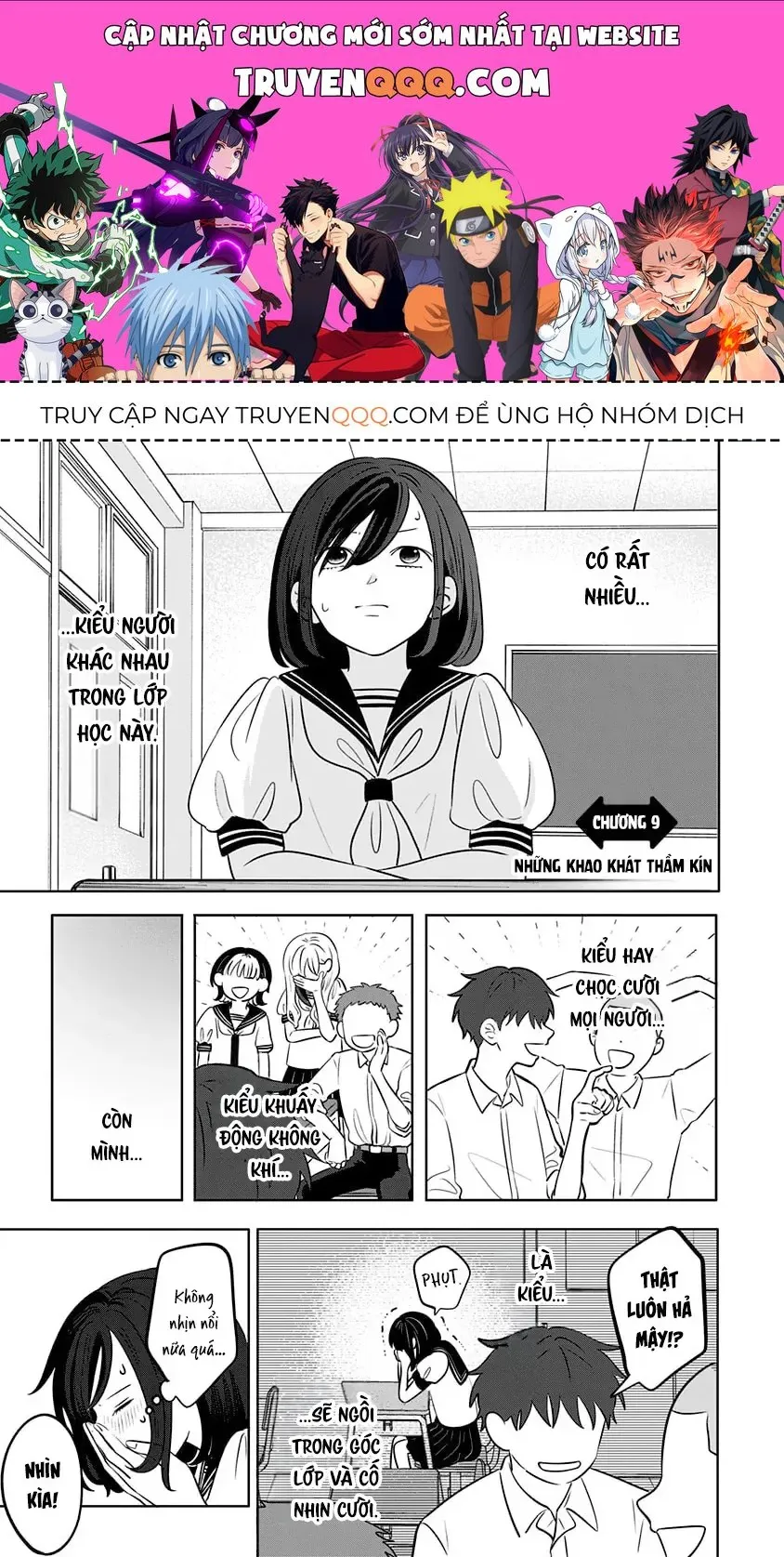 Trang 2