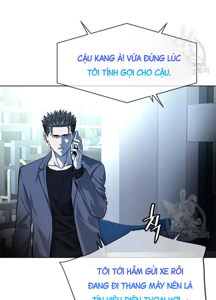 Trang 73