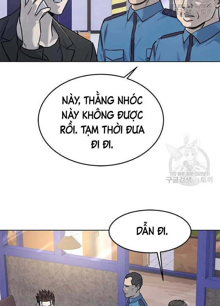 Trang 71