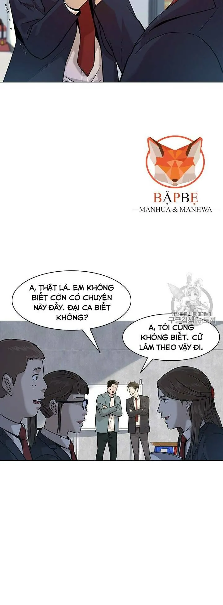 Trang 54