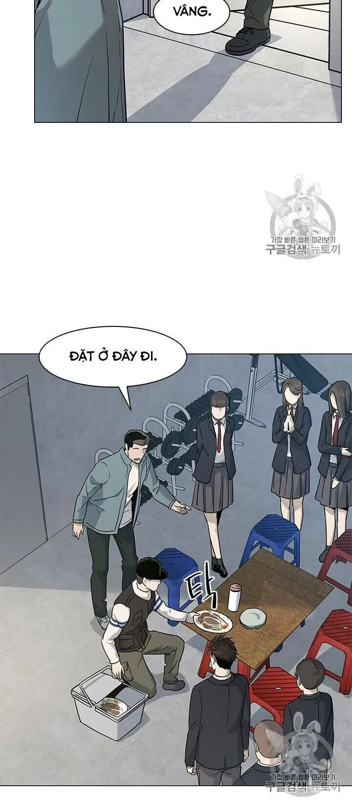 Trang 56