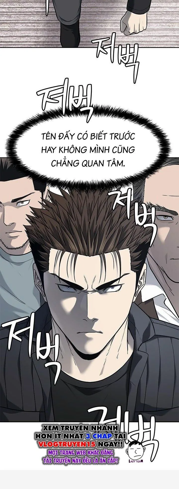 Trang 71