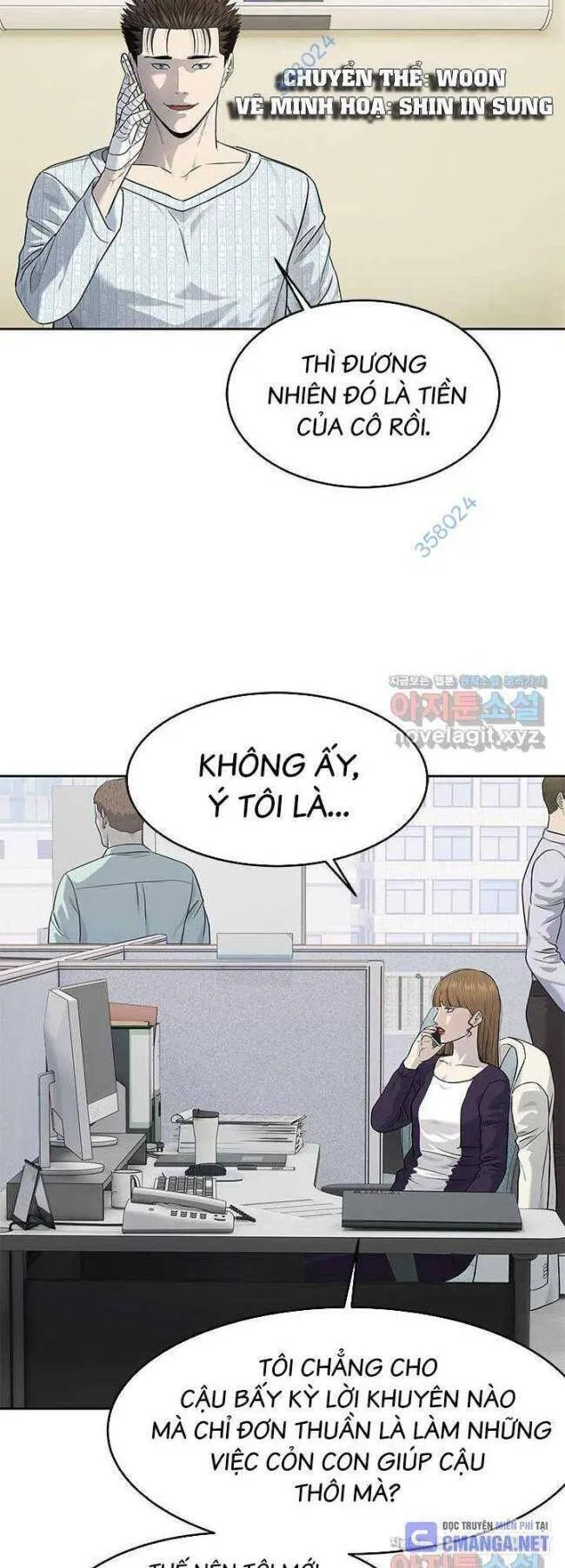 Trang 7