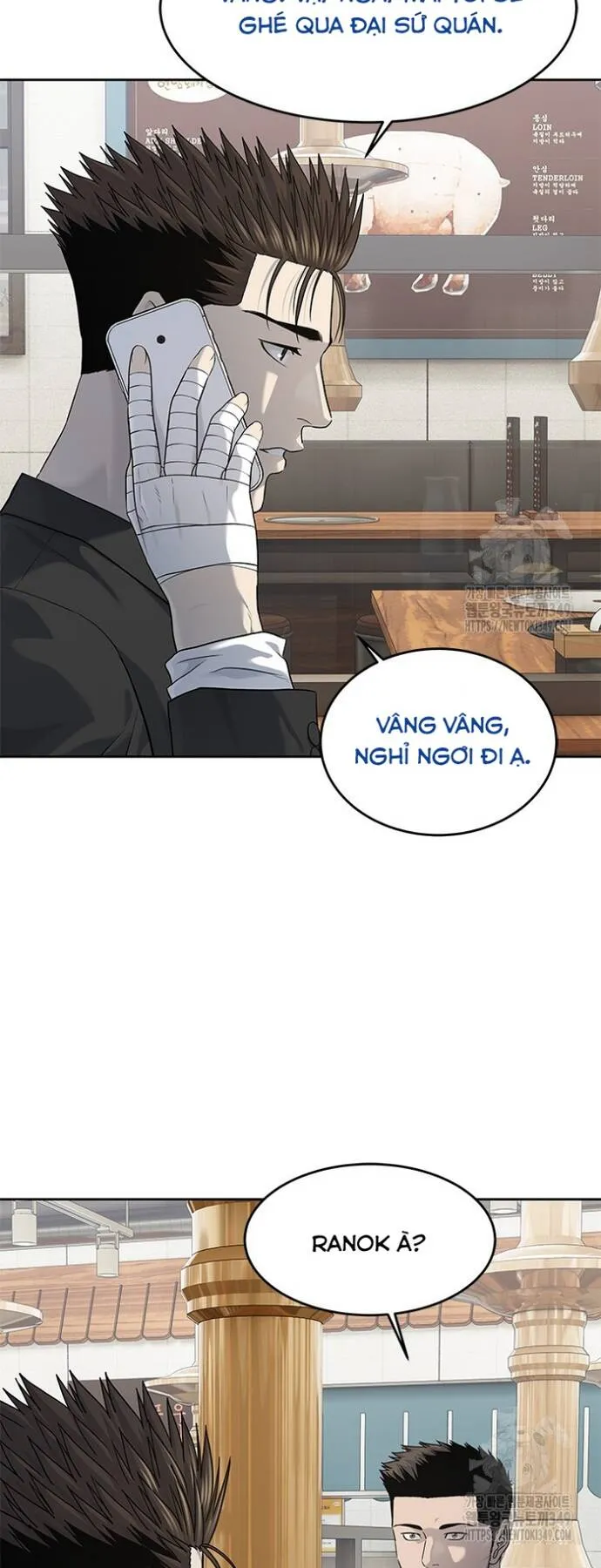 Trang 34
