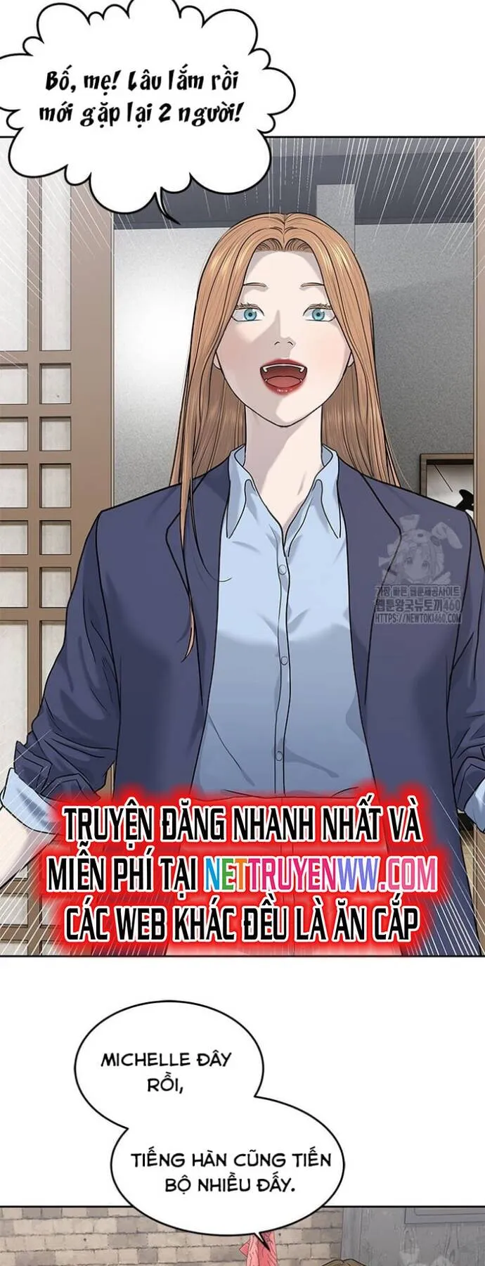 Trang 71