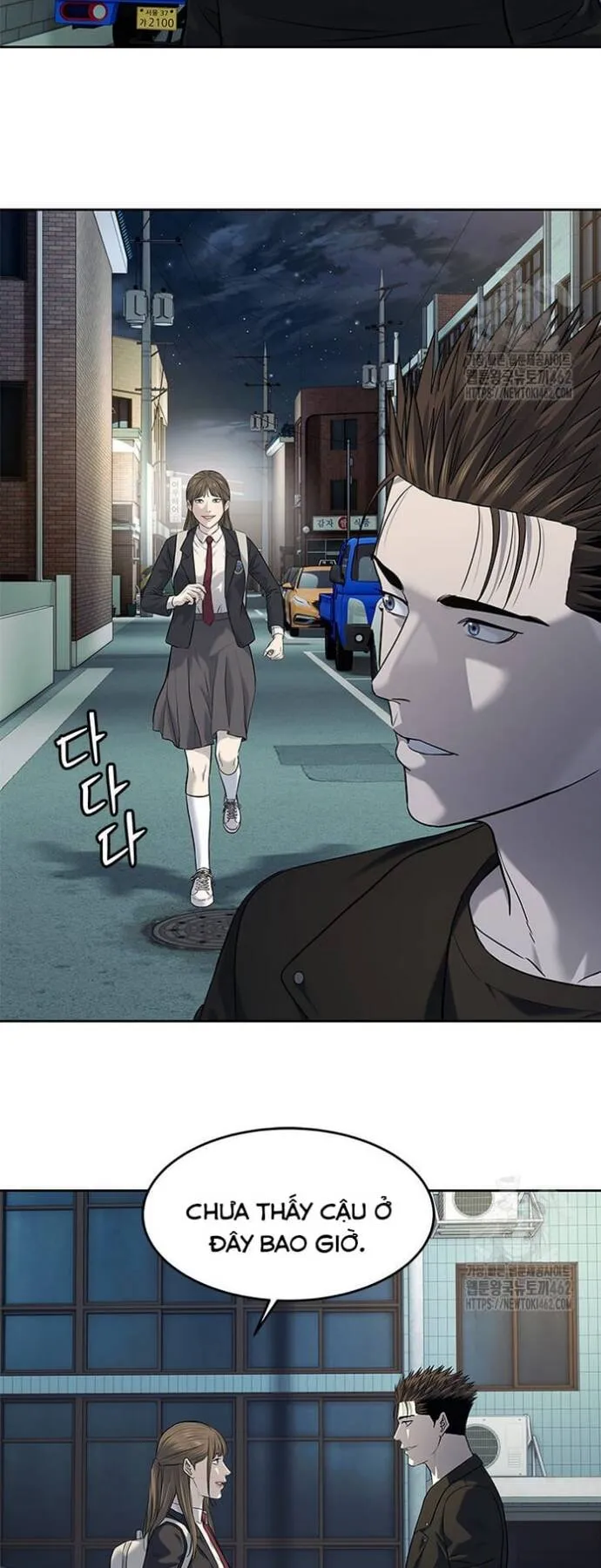 Trang 50