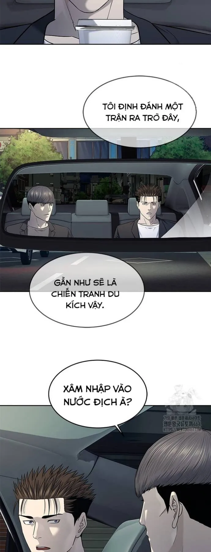 Trang 67