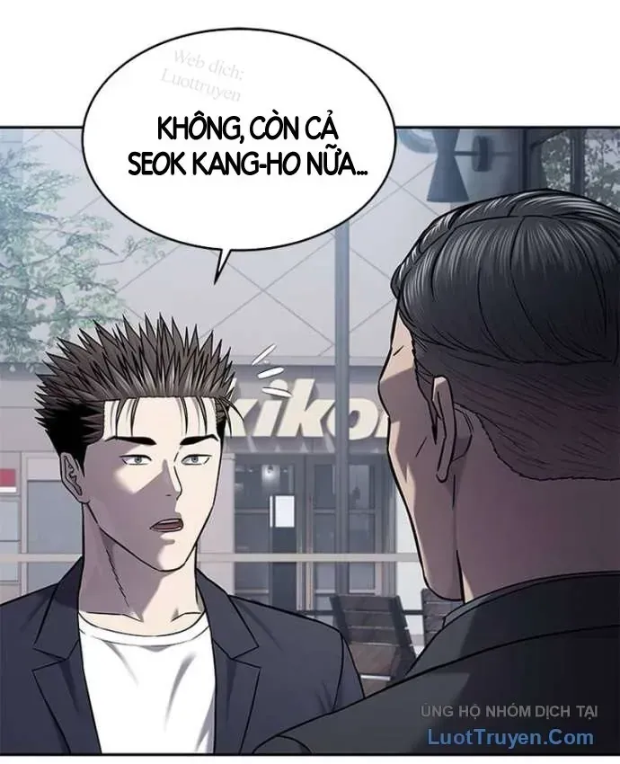 Trang 77