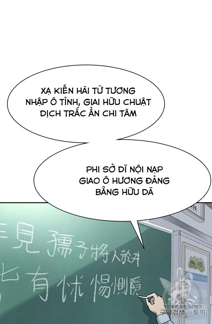 Trang 64
