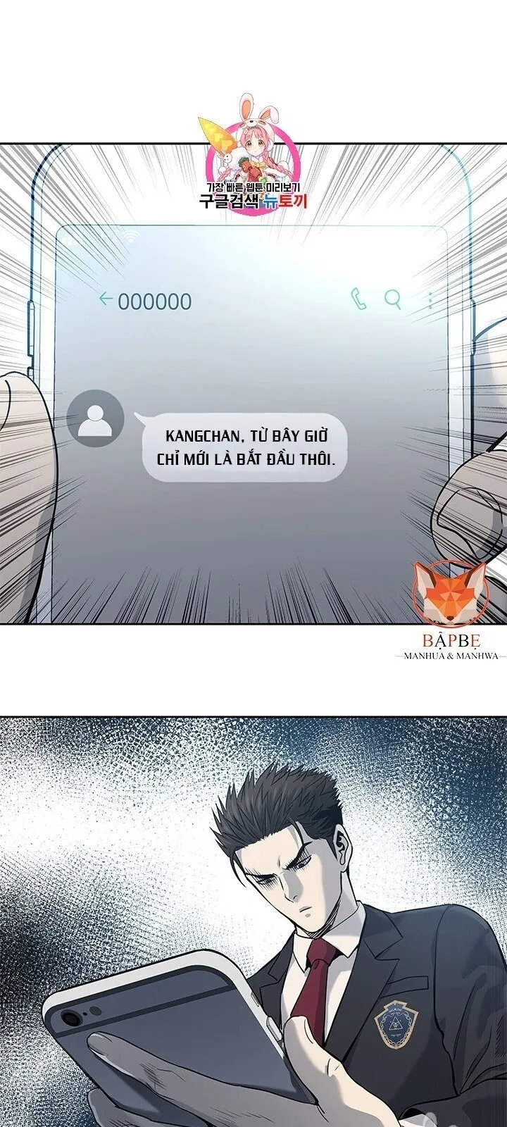 Trang 3