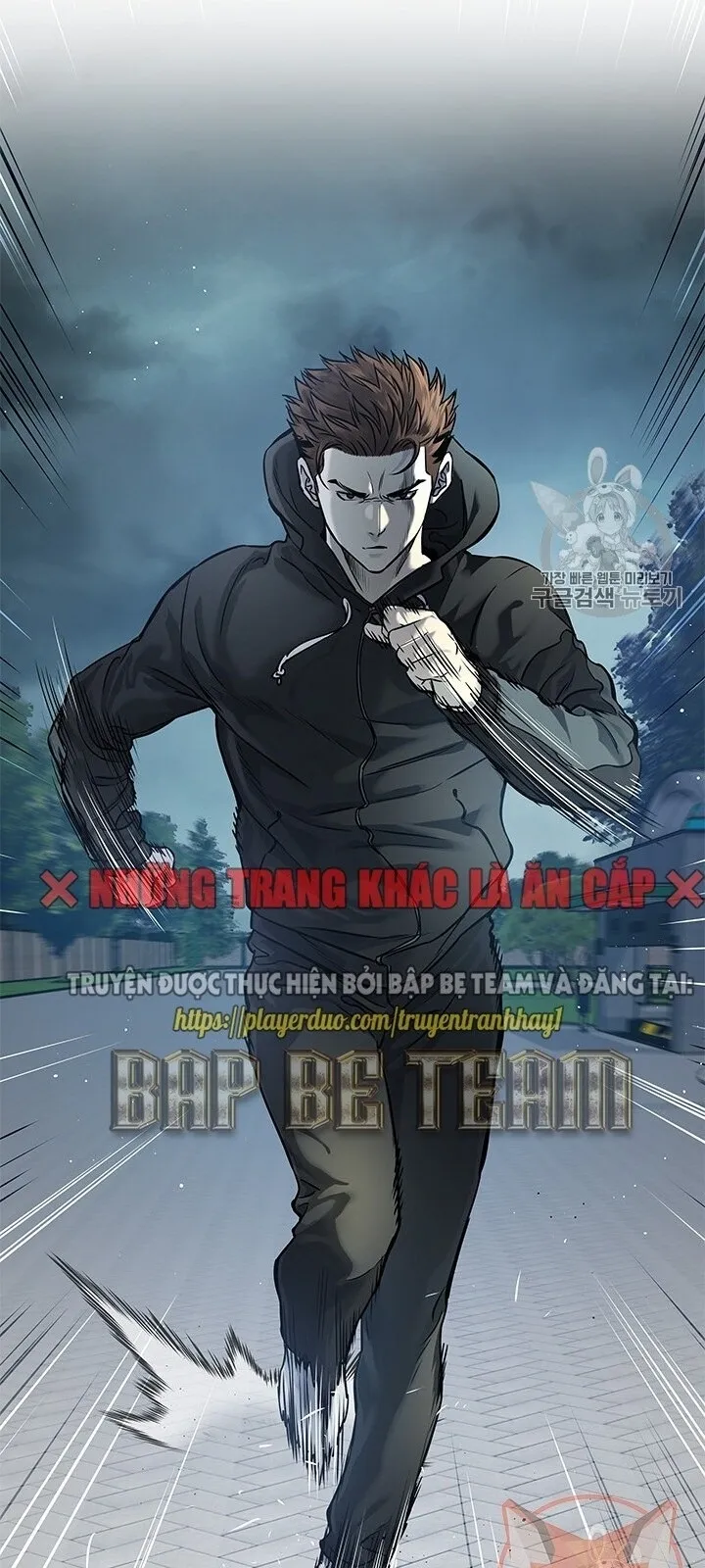 Trang 74