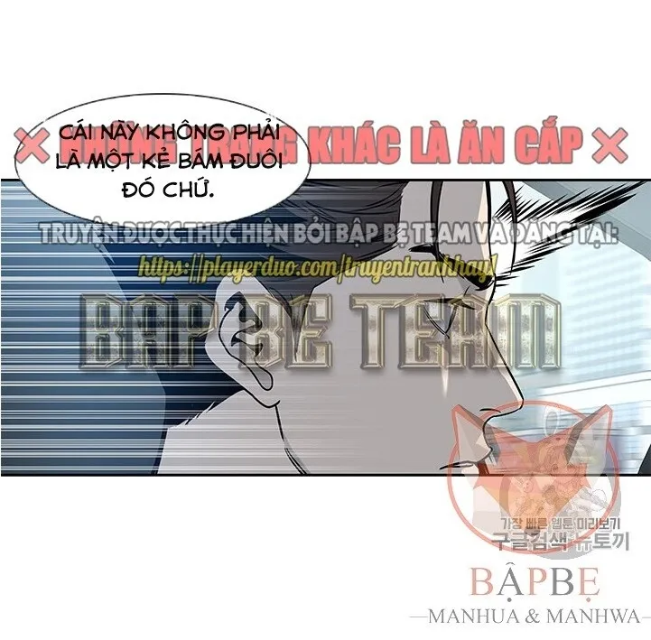Trang 79
