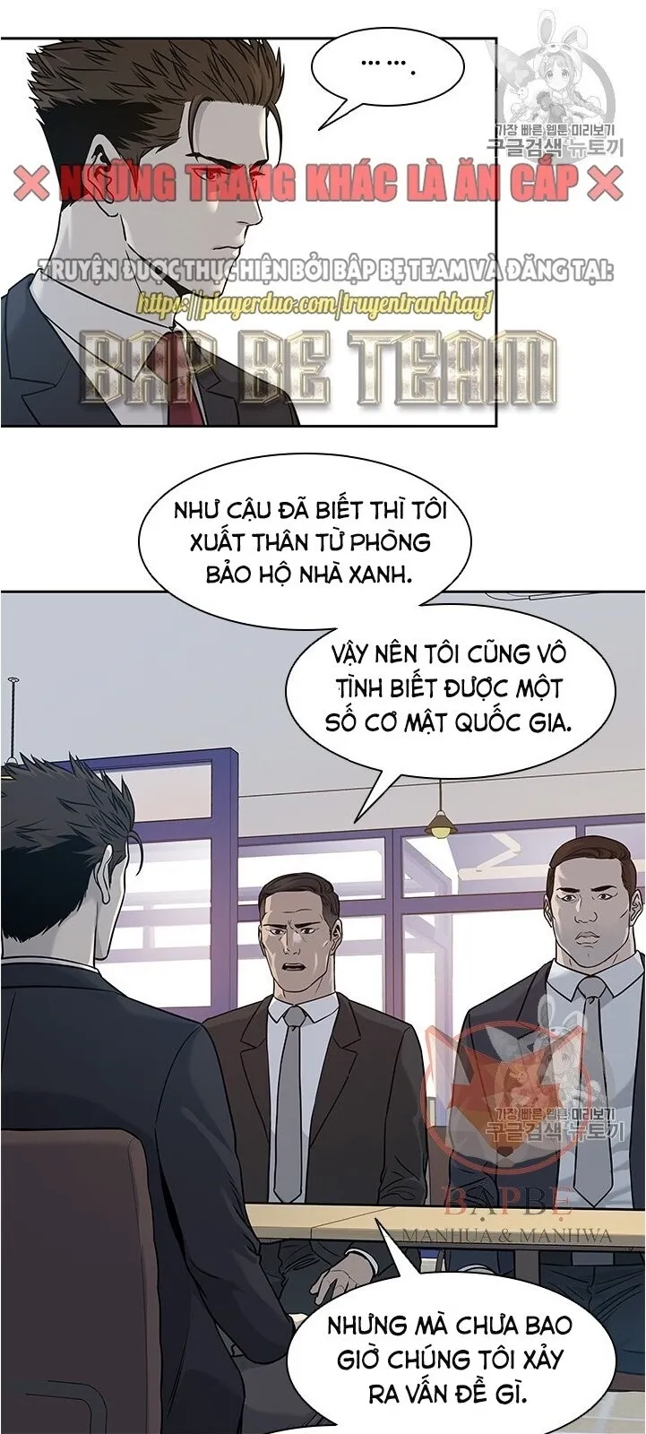 Trang 45
