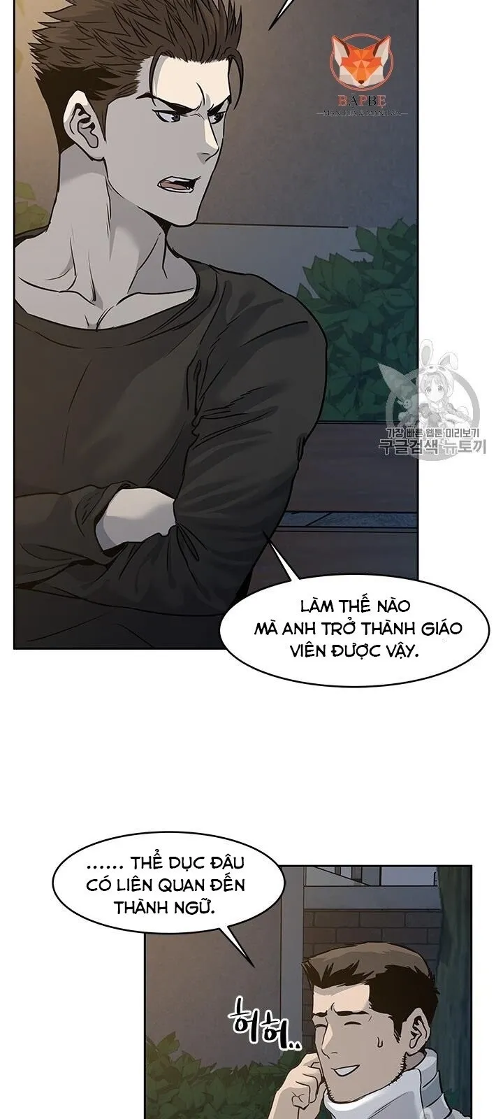 Trang 44