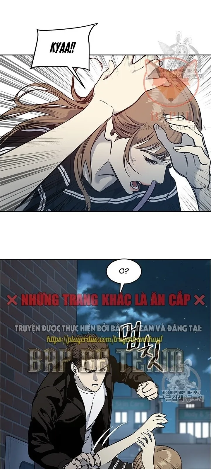 Trang 59