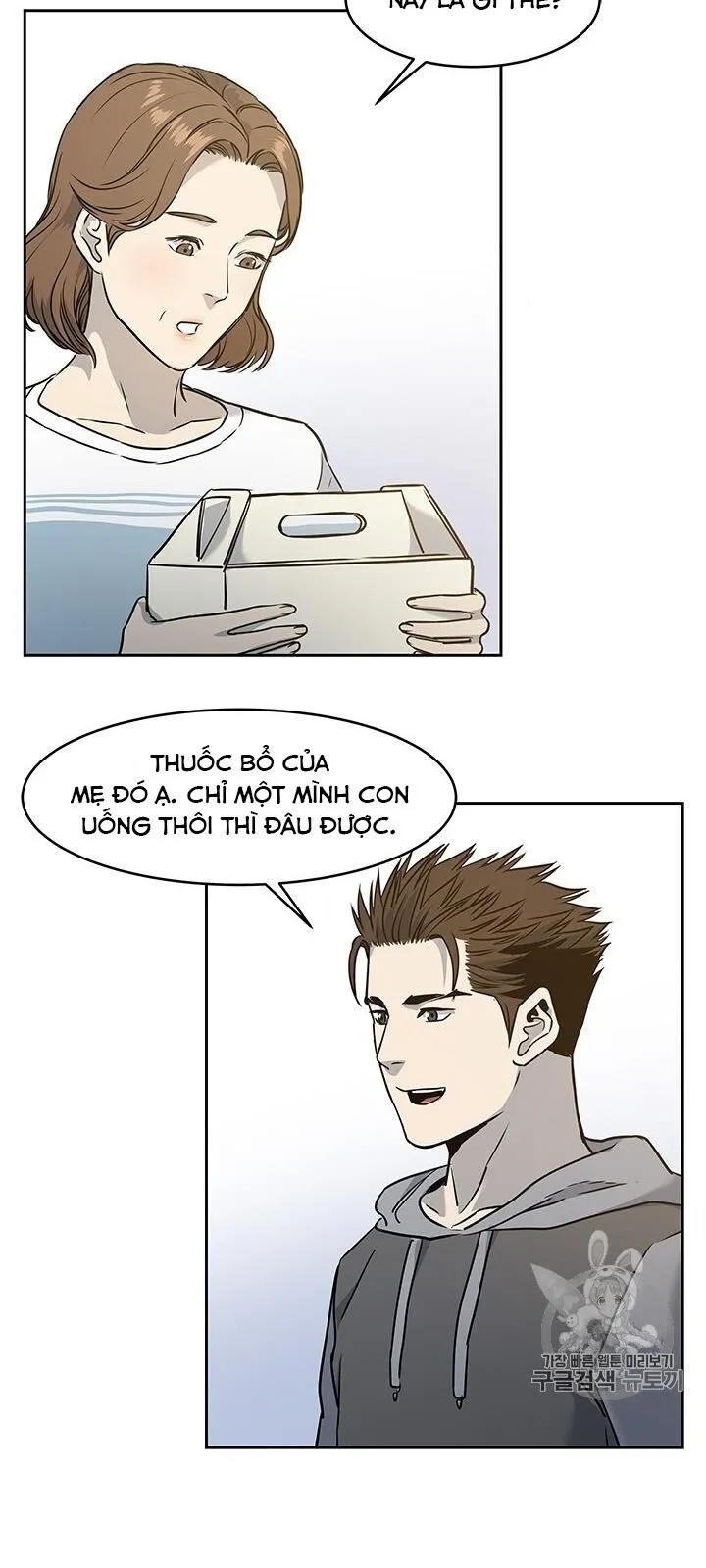 Trang 61