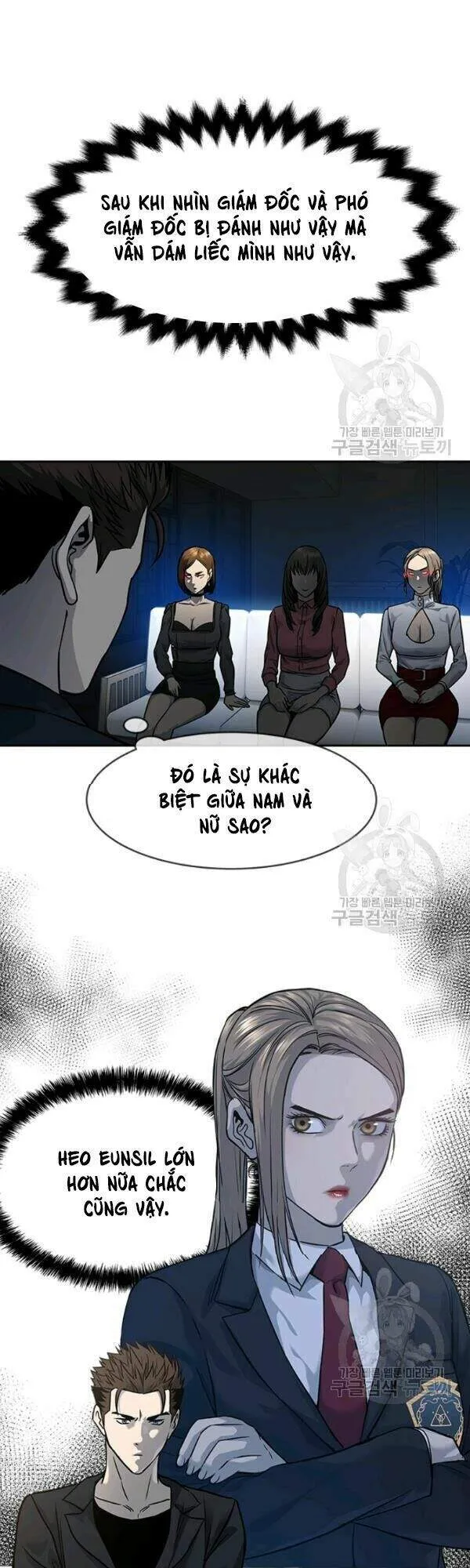 Trang 24