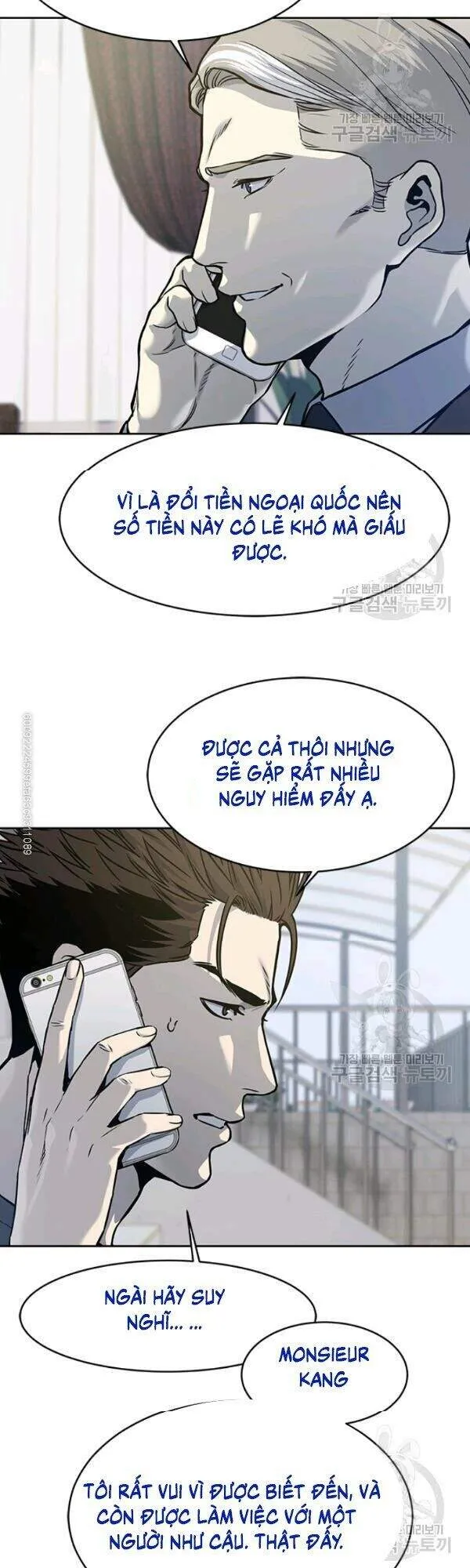 Trang 25