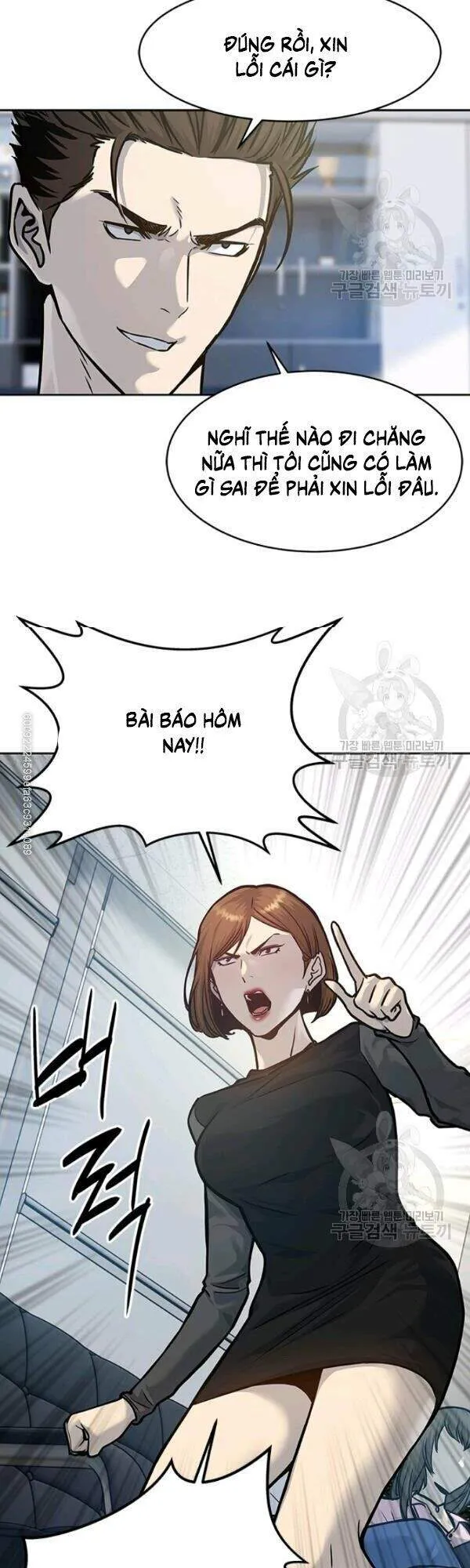 Trang 48